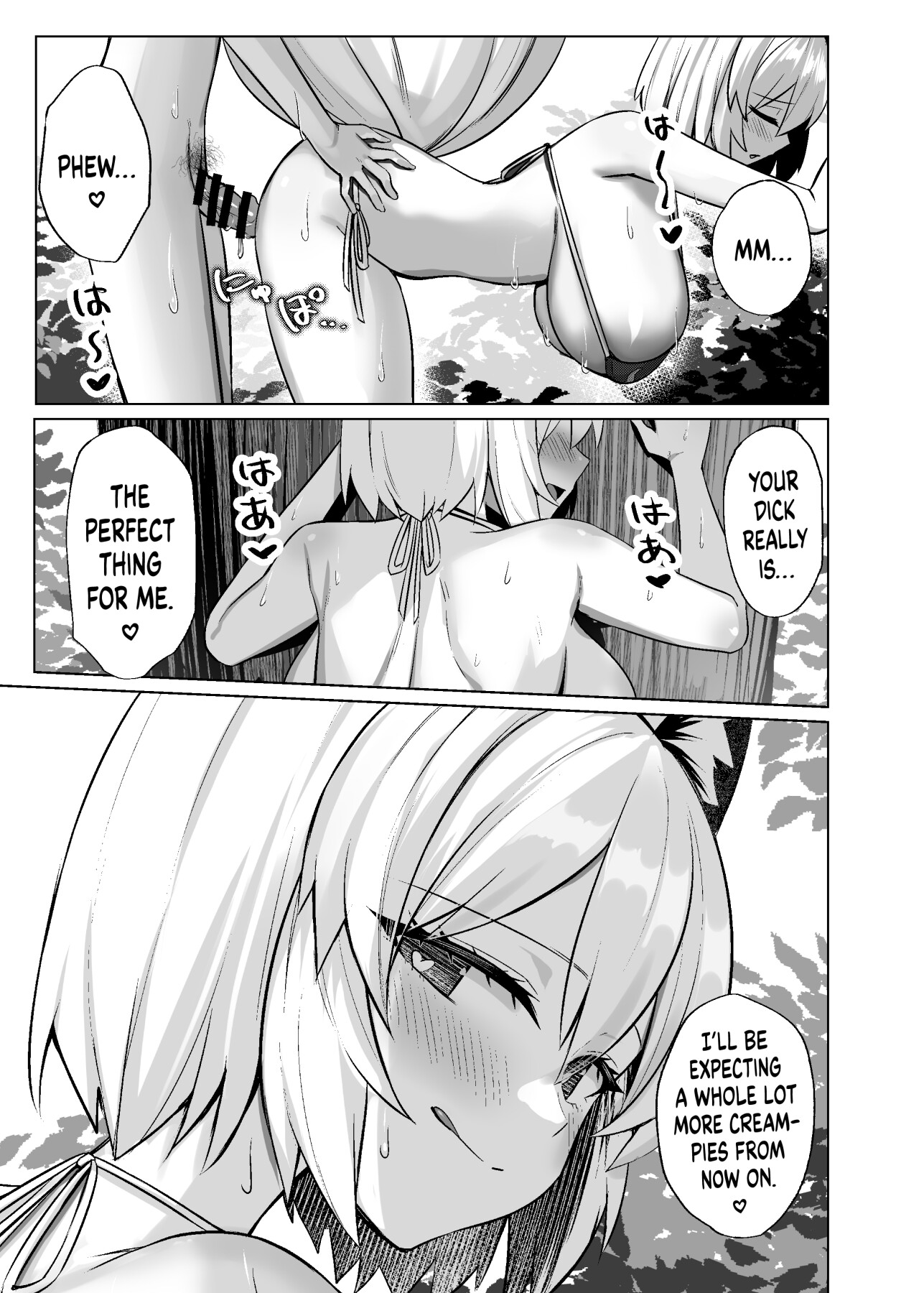 Hentai Manga Comic-Ran Yakumo, Vixen in Heat-Read-34